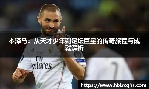 zoty中欧官方app下载