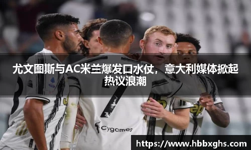zoty中欧官方网站