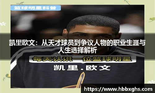 zoty中欧官方网站